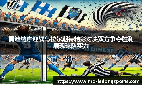 LDSports官网登录