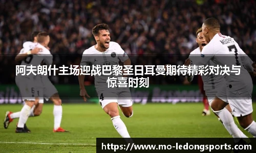 ld乐动体育中国登录入口