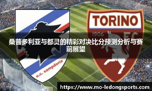 ld乐动体育中国登录入口