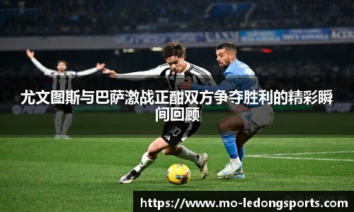ld乐动体育中国登录入口
