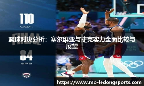 ldsports中文官网