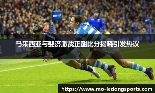 LDSports官网登录