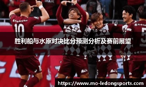 乐动体育LDSPORTS官方网