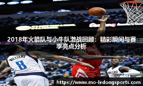 ld乐动体育中国登录入口
