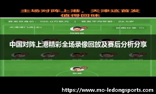 LDSports官网登录