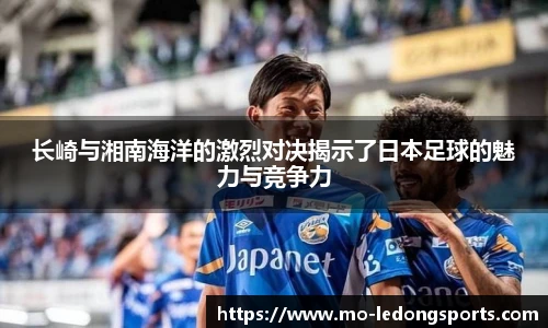 ld乐动体育中国登录入口