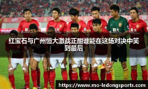 乐动体育LDSPORTS官方网