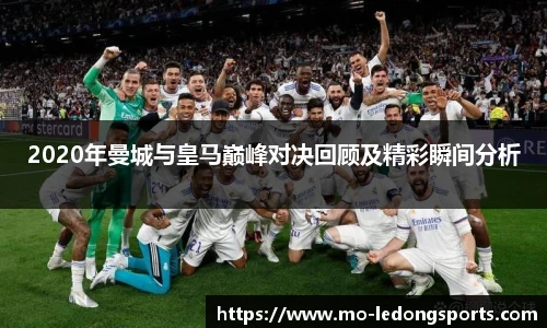 乐动体育LDSPORTS官方网